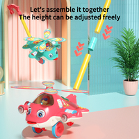 Poussette pour bébé et tout-petit, avion à pousser à la main avec musique et lumière LED, jouets pour enfants, marcheur réglable en hauteur avec roues pour enfants