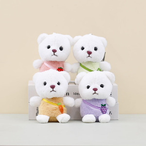 Venta Directa de Fábrica: Lote al por Mayor de Lindos Osos de Peluche Colgantes, Llaveros de Juguete Kawaii para Bolsos y Mochilas, Regalo de Cumpleaños y Decoración - Product Image 1