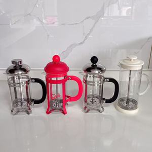 350/600/800/1000ml Handmade Stocked French Press <strong>Coffee</strong> Maker Tea Press Pot with Stainless Steel <strong>Plunger</strong> - Product Image 6