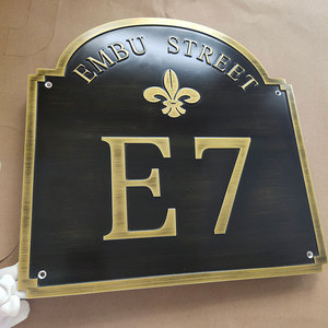 <span class=keywords><strong>Plaque</strong></span> <span class=keywords><strong>de</strong></span> <span class=keywords><strong>porte</strong></span> personnalisée en laiton et aluminium gravée, <span class=keywords><strong>plaque</strong></span> d'adresse en métal pour rue, boutique, hôtel, collège, panneau signalétique - Product Image 1