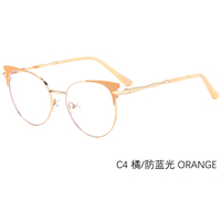 Haoya TJ9632 Monturas de Gafas Ópticas de Metal Semicirculares para Mujer, Anti-Luz Azul, Diseño Moderno y Colorido, Logotipo Personalizado, para Todas las Formas de Rostro