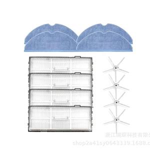 Repuestos para Aspiradora Robótica Xiaomi Mijia Roborock S7, Filtro HEPA Reutilizable para Uso Doméstico, 51-100 m² - Product Image 5