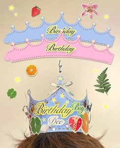 Libro Cosido de Tapa Dura Hecho a Mano para Cumpleaños, 250g, con Papel Recubierto e Impresión Digital - Product Image 1