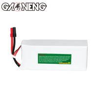 GAONENG GNB 4S 14.8V 26000mAh 40C 80C XT150 RC LiPo Batterie Drone à grande échelle Agriculture Quadcopter UAV Aircraft Race Truck