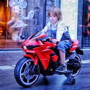 Motocicleta Eléctrica Roja para Niños de 3 a 7 Años, Bicicleta de Juguete Recargable con Ruedas de Entrenamiento, Material Plástico, Origen Hebei - Product Image 1