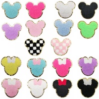 Patch en tissu DIY brodé en chenille et sequins, motif tête de souris animale 3D, applique personnalisée mini tête de souris de dessin animé pour vêtements