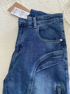 Pantalones de Moda para Hombre, Ajustados, Estilo Motociclista, Jeans para Hombre - Product Image 5