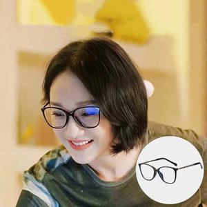 Monture de lunettes anti-lumière bleue œil de chat style Zhou Xun, monture intégrale TR90 pour femme, verres plats, protection UV400 YC3408 D1 - Product Image 3