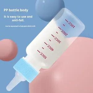 Portable en acier inoxydable bouteille <span class=keywords><strong>pour</strong></span> animaux de compagnie nouveau-né chien et chat <span class=keywords><strong>chaton</strong></span> biberon avec petite sucette 6 Pack chien chiot fournitures - Product Image 3