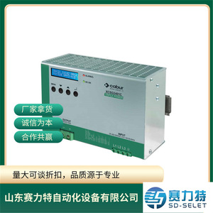 Chisota Chopc 410 B 6kV 410A 230 Vac Tension de la bobine avec redresseur en pont - Product Image 5