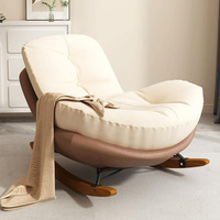 Chaise inclinable moderne pingouin pour adultes nouvelle chaise Yao Yao de loisirs d'intérieur pour le salon canapé à bascule escargot pour meubles de maison