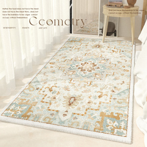 Lizhen Persian Area Rug Rectangle 8x10 Cushioned Living Room <b>Bedroom</b> Floor Mat - Product Image 1