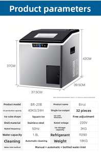 เครื่องทำน้ำแข็งอุตสาหกรรมเชิงพาณิชย์แบบออลอินวัน พร้อมระบบบดและทำ<span class=keywords><strong>น้ำแข็ง</strong></span>  ใช้คอมเพรสเซอร์น้ำหล่อเย็น Emerson ความจุ 25 กก. - Product Image 2