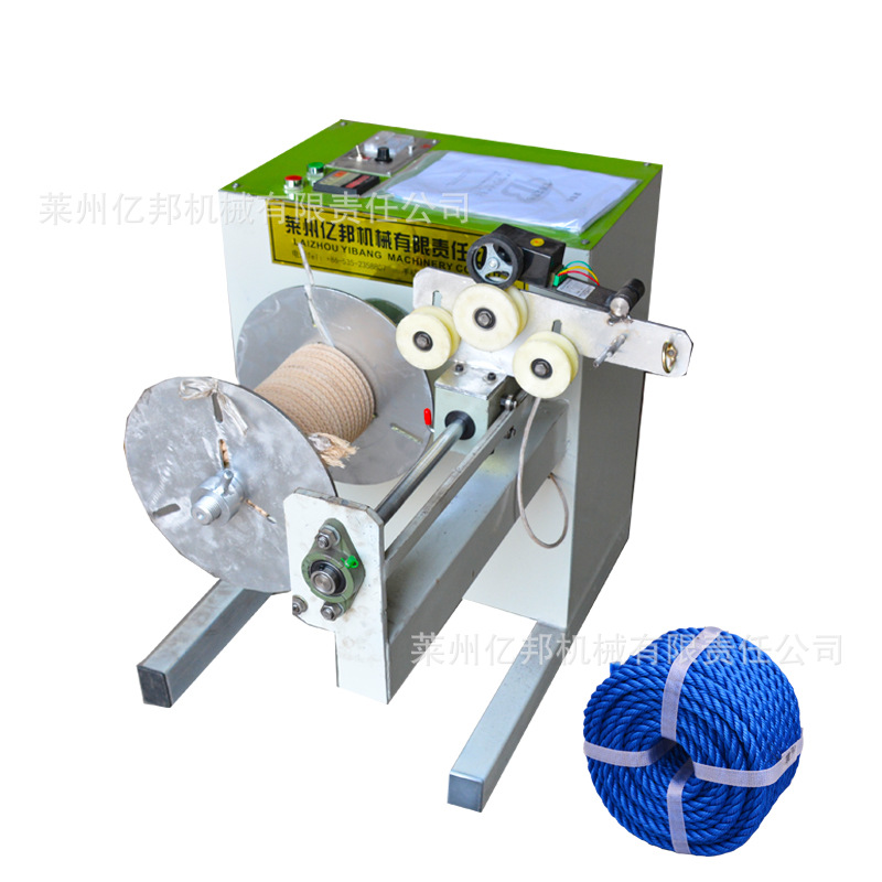 wire rope coiling machine quotation