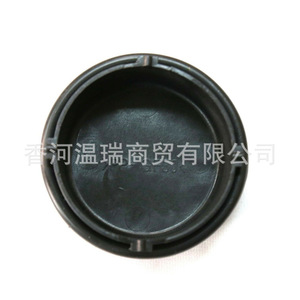 Hyundai Kia Huiyi I800 Rear Cover Dust Cap 921402G000 <b>Clip</b> On Plastic Red Sealing <b>Ring</b> - Product Image 3