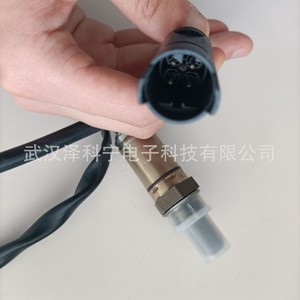 Oxygen <b>Sensor</b> 0258005109 <b>For</b> <b>Car</b> Replacement Repair New Automotive Part - Product Image 1