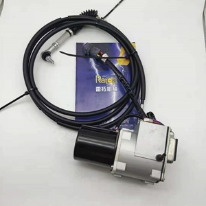 มอเตอร์เร่งความเร็ว E320 E320L 320L รุ่น 106-0100 1060100 มอเตอร์สเต็ปเปอร์เร่งความเร็ว E320 E320L รุ่น 1060100 106-0100 - Product Image 1