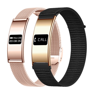 Bracelet intelligent B8 avec 2 sangles, étanche IPX8, moniteur de fréquence cardiaque et de sommeil, bracelet intelligent simple pour femmes et hommes - Product Image 2
