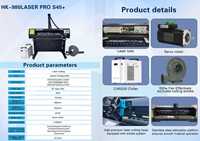 Cortadora de Contornos Automática de Alta Precisión SUB HK-980LASER PRO S45+ con Cámara CCD Inteligente de 980 mm para Papel