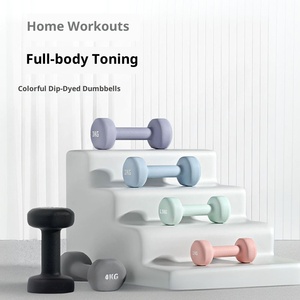 Da donna con manico Fine eco-friendly con manubrio Yoga Fitness piatto smerigliato piccolo esercizio sportivo solido - Product Image 1