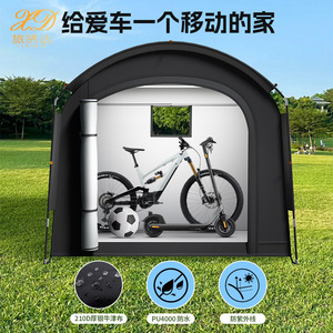 Lvxian Da Outdoor Storage <b>Tent</b> 200x80x165cm Waterproof Foldable Bicycle Cover Four Seasons Use - Product Image 3
