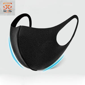 Mascarilla facial, precio bajo, 2020 nuevo - Product Image 1