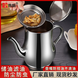 Bouteille d'huile ronde en acier inoxydable, rangement multifonctionnel pour condiments avec filtre pour usage alimentaire en cuisine - Product Image 5