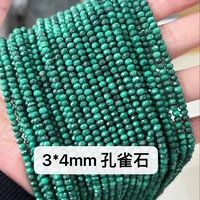 Perles de pierres précieuses en tourmaline rose en gros 3*4mm et 2*3mm Rondelle minuscule naturelle à facettes pour la fabrication de bijoux