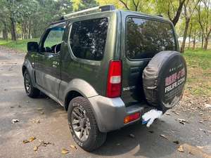 Suzuki <span class=keywords><strong>Jimny</strong></span> d'occasion (importation) 1.3 à Mode3 Navi - Product Image 5