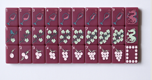 Modernas y Lujosas Fichas de Mahjong Americanas de Diseño, Hechas de Acrílico y Alimentadas por Energía Solar |   Colección de Vinos Portátil en Cabernet - Product Image 5