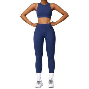 Nueva ropa deportiva ecológica de nailon reciclado, conjunto de traje de Yoga para mujer, ropa de entrenamiento físico - Product Image 6