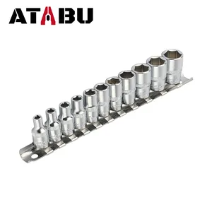 ATABU台湾优质插座套装l 11件1/4英寸博士插座套装