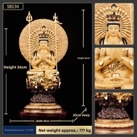 Statue de Bouddha Guanyin à mille yeux et mille bras en cuivre pur doré, semi-fabriquée à Taïwan, pour la vénération à domicile, Bodhisattva Guanyin