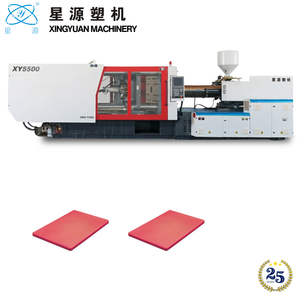 เครื่องขึ้นรูปโลหะขนาดใหญ่550ตันสำหรับเขียงพลาสติกขนาดใหญ่ - Product Image 2