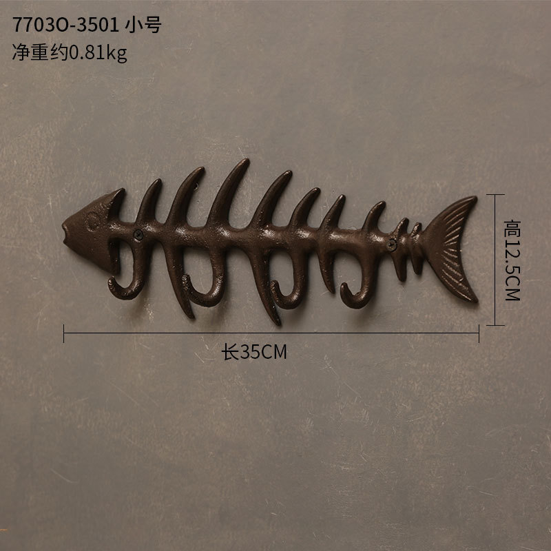 ตะขอเกี่ยวกระดูกปลาเหล็กหล่อ 7703O-3501 - ขนาดเล็ก