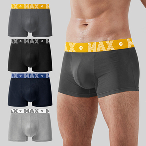 Calzoncillos de ropa interior masculina sólida cómodos de alta calidad personalizados al por mayor, Calzoncillos Bóxer transpirables modales para hombres - Product Image 1