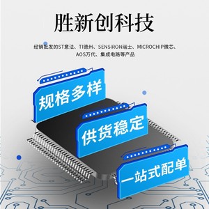Tps54360bddar Dc Dc <b>Switching</b> Regulator Sop 8 250khz 6a Output Fixed Adjustable <b>Power</b> Management Ic - Product Image 4