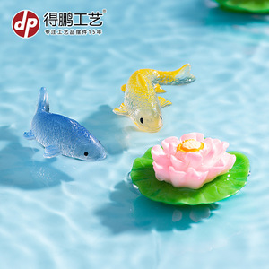 ปลาคาร์ฟจิ๋วเรซิ่นตกแต่งตู้ปลา ขวดอีโค่ ของตกแต่ง DIY - Product Image 4