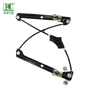 <span class=keywords><strong>Elevalunas</strong></span> Eléctrico para Automóvil 5G4 837 461/5G4837461, Elevador de Ventanas Automático para VW <span class=keywords><strong>Golf</strong></span> <span class=keywords><strong>7</strong></span> 12-18 - Product Image 2