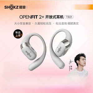Pour SHOKZ Comfort Zone <span class=keywords><strong>OpenFit</strong></span> 2 + T921 Casque Ouvert Bluetooth Sport - Product Image 6