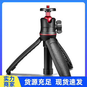 Mini trípode ligero y portátil para teléfono móvil, bloqueo de perilla de plástico, 1 sección - Product Image 5