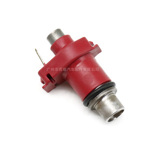 Injecteur de carburant 1S4-13770-00 à 10 trous pour compartiment moteur de moto Yamaha - Product Image 3