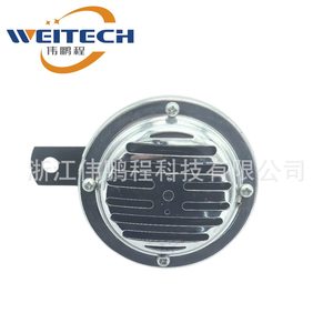 แตรไฟฟ้า Weitech 12V DC โครเมียมขัดเงา ติดตั้งด้านหน้าสำหรับรถจักรยานยนต์ - Product Image 2