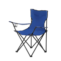 Woqi chaise pliante légère Design moderne chaise de jardin inclinable ultralégère de haute qualité pour la plage et le camping en plein air