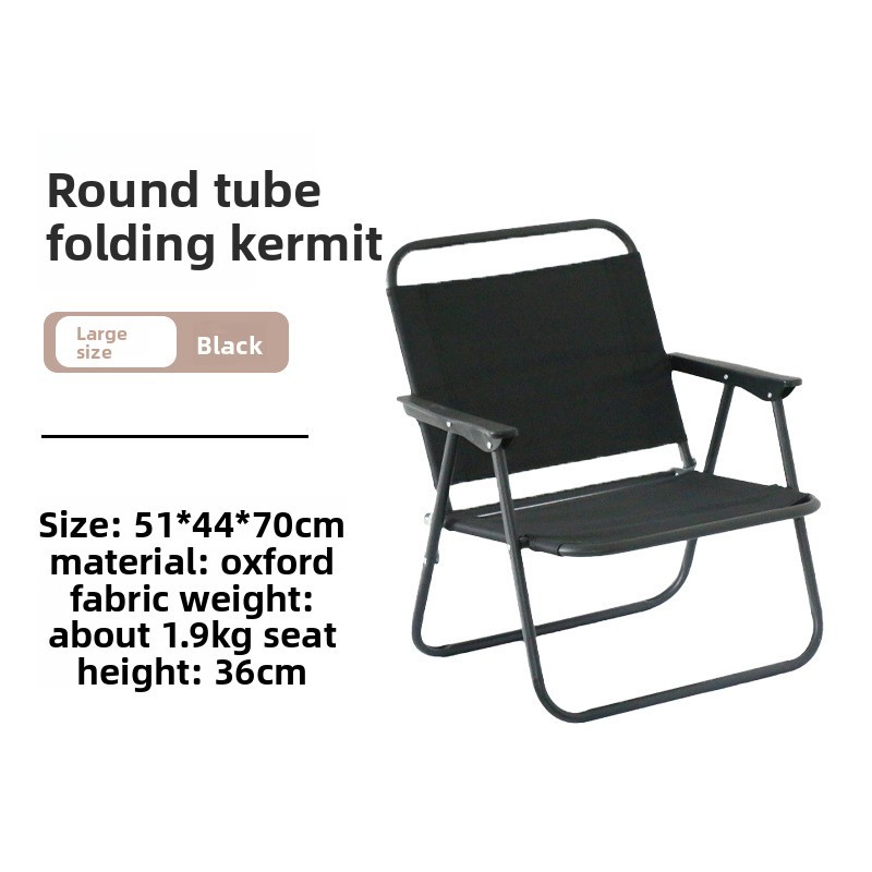 Round tube large kermit black