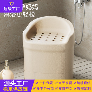 Tabouret de douche EPP sélectionné 50x45.5x57cm, siège de bain antidérapant pour personnes âgées et femmes enceintes - Product Image 4