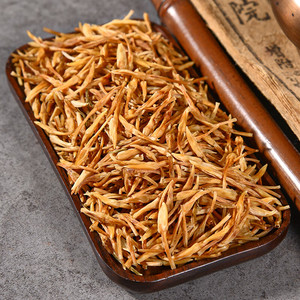 Su Xin Hua, Capullos de <span class=keywords><strong>Jazmín</strong></span>, Plantas Medicinales Chinas, Flor de <span class=keywords><strong>Jazmín</strong></span> <span class=keywords><strong>Officinalis</strong></span> Seca para Beber, Alimentos Saludables, Hierbas, Especias, Flores - Product Image 2