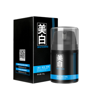 OEM <span class=keywords><strong>crema</strong></span> <span class=keywords><strong>viso</strong></span> olio-controllo sbiancamento <span class=keywords><strong>idratante</strong></span> <span class=keywords><strong>per</strong></span> gli uomini 50g - Product Image 6