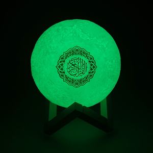 Regalo Islámico, Lámpara Luna con Corán, Altavoz SQ168, Lámpara Nocturna Táctil, Reproductor MP3, Regalo Musulmán - Product Image 5
