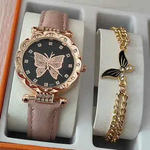 2024 새로운 여자의 스틸 시계 스트랩 석영 시계 자리 도매 원피스 한국어 에디션 시계